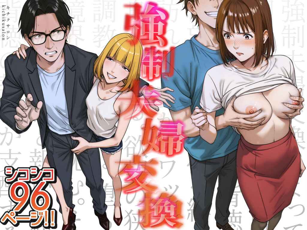 サンプル画像
