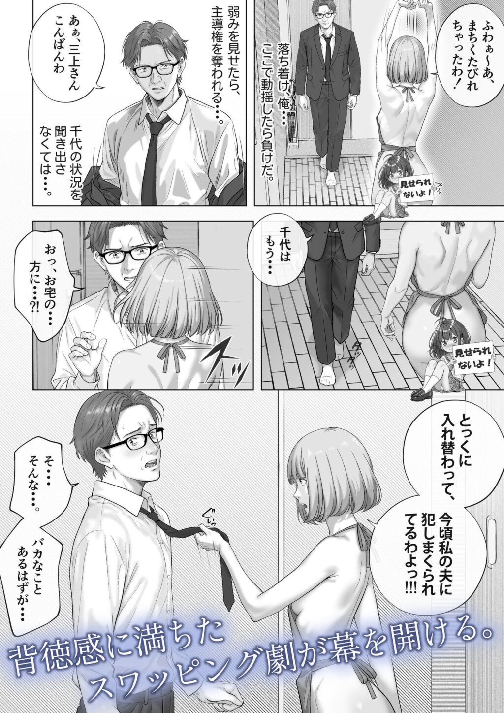 サンプル画像