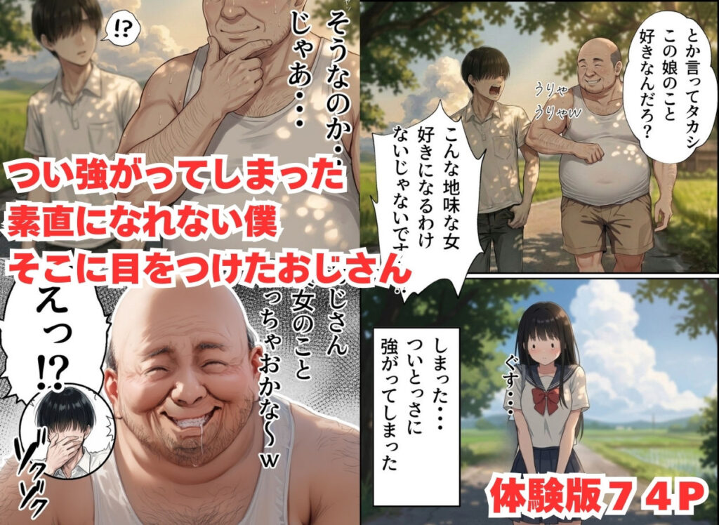 サンプル画像