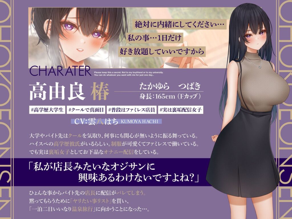 サンプル画像
