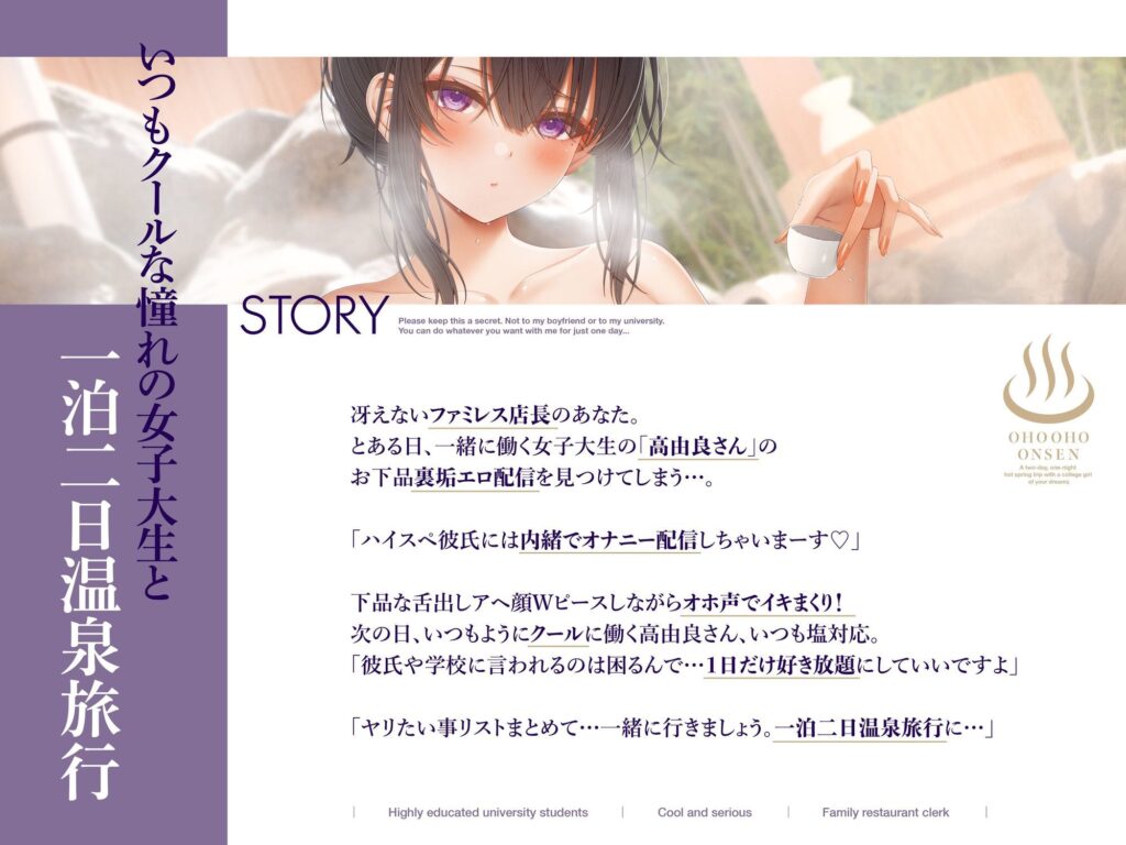 サンプル画像