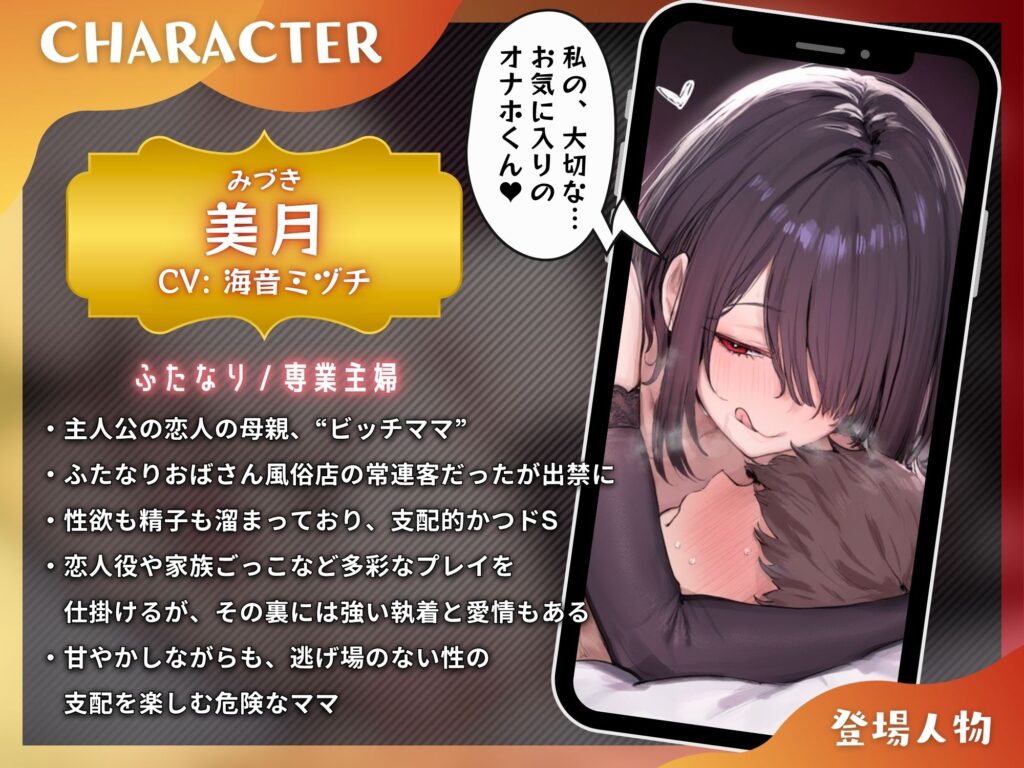 サンプル画像