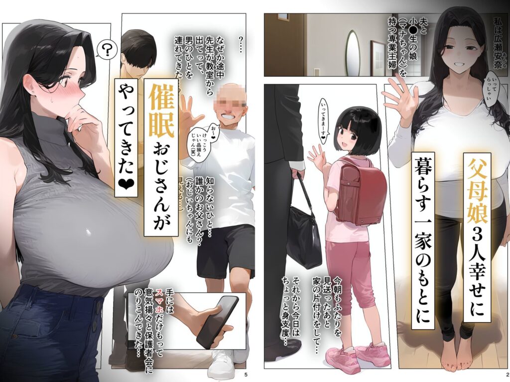 サンプル画像