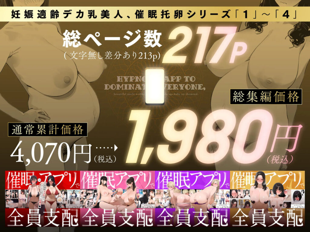 サンプル画像