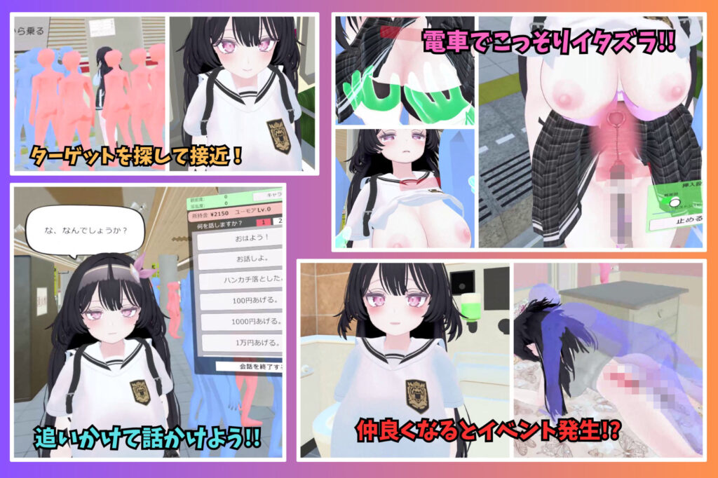 サンプル画像