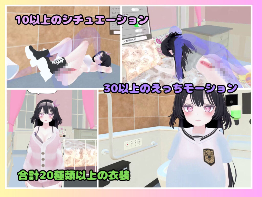 サンプル画像