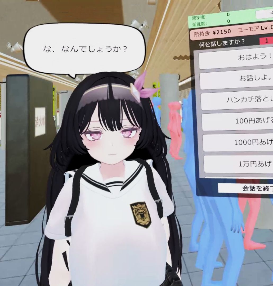 サンプル画像