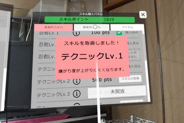 サンプル画像