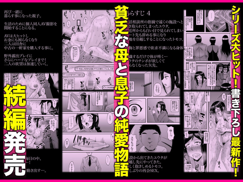 サンプル画像
