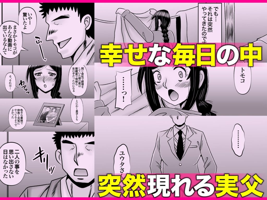 サンプル画像