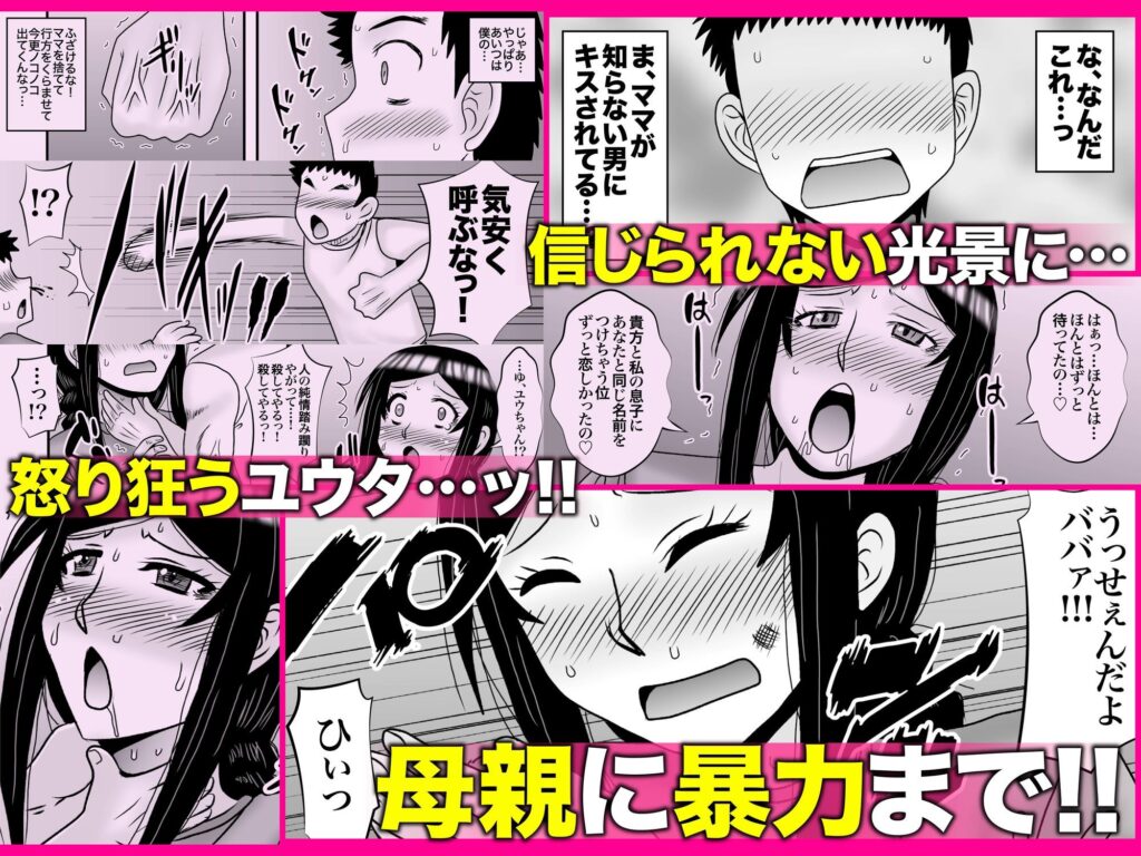 サンプル画像