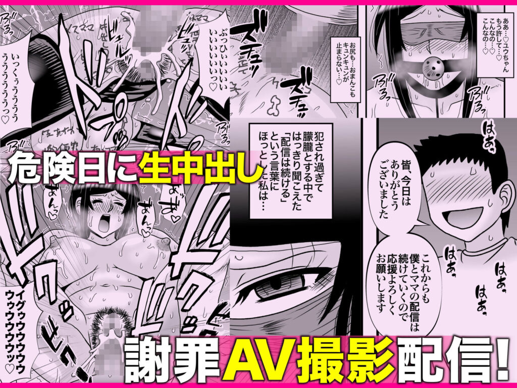 サンプル画像