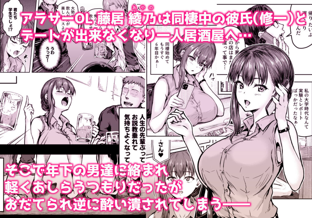 サンプル画像