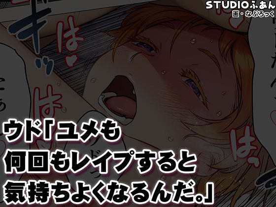 サンプル画像