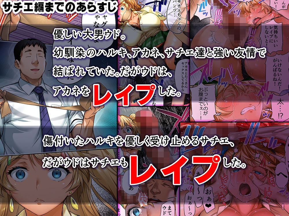 サンプル画像