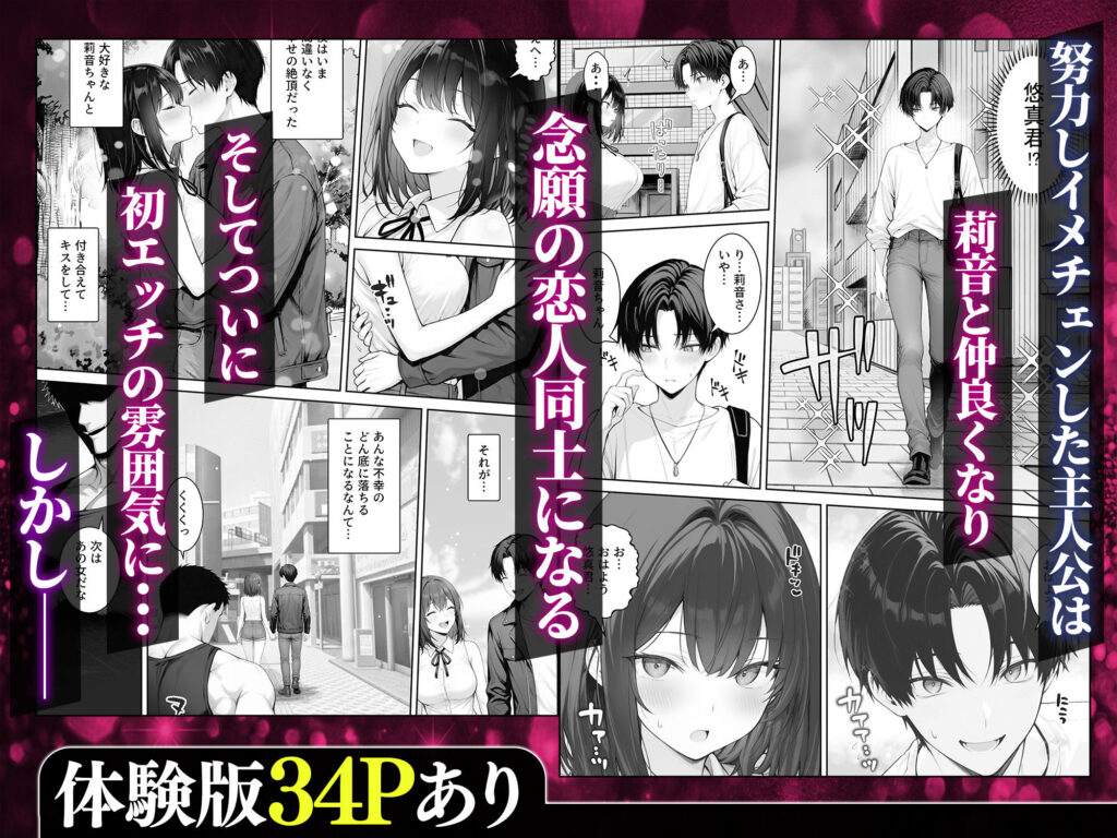 サンプル画像