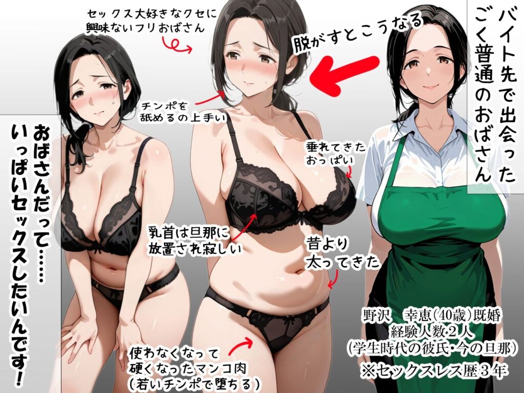 サンプル画像