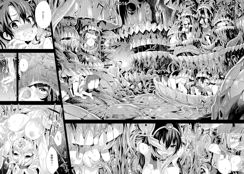 VictimGirls総集編  Fatalpulse20周年記念【朝凪全集】 サンプル画像8 【Fatalpulse】