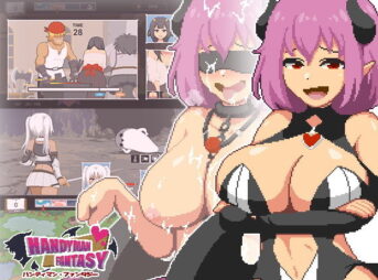Handyman Fantasy ハンディマン・ファンタジー アイキャッチ画像 【同人 NTR】