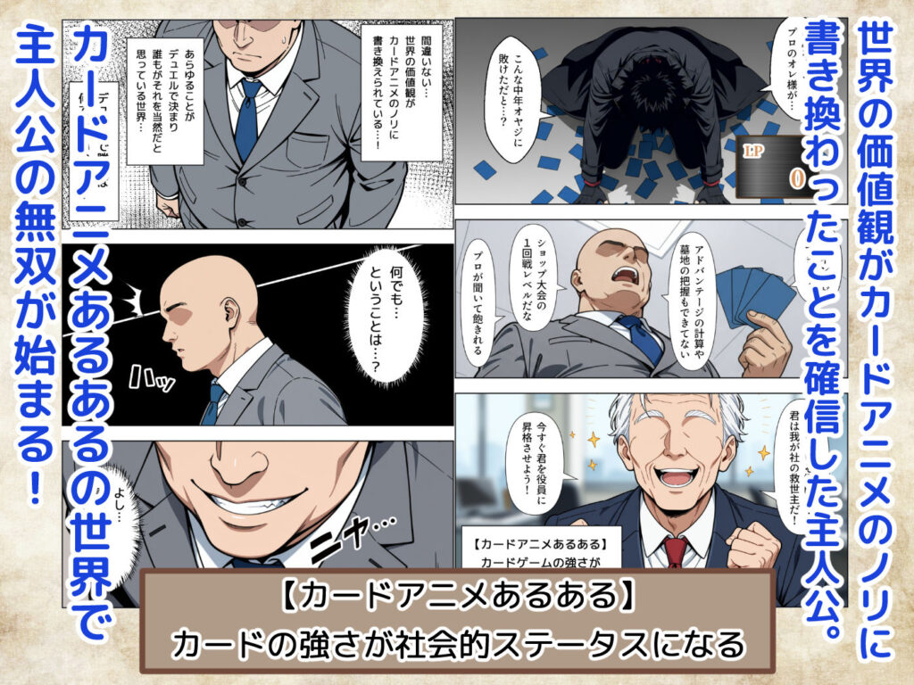 サンプル画像