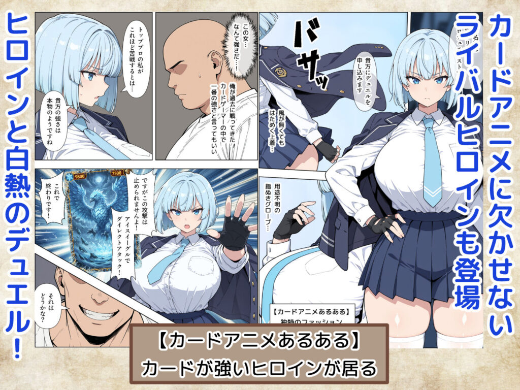 サンプル画像