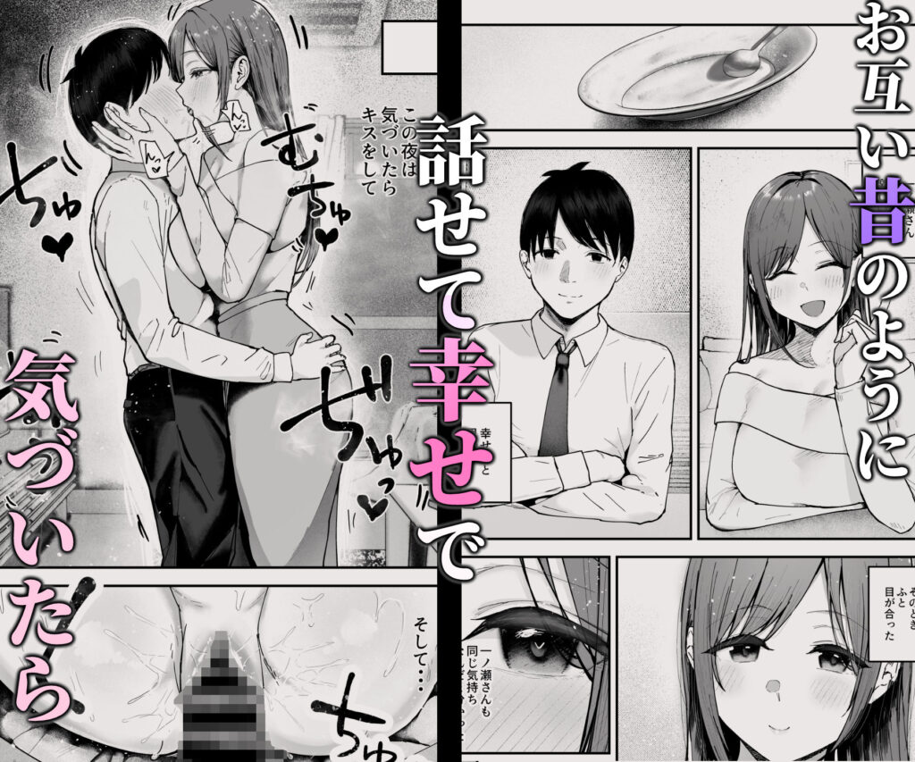 サンプル画像