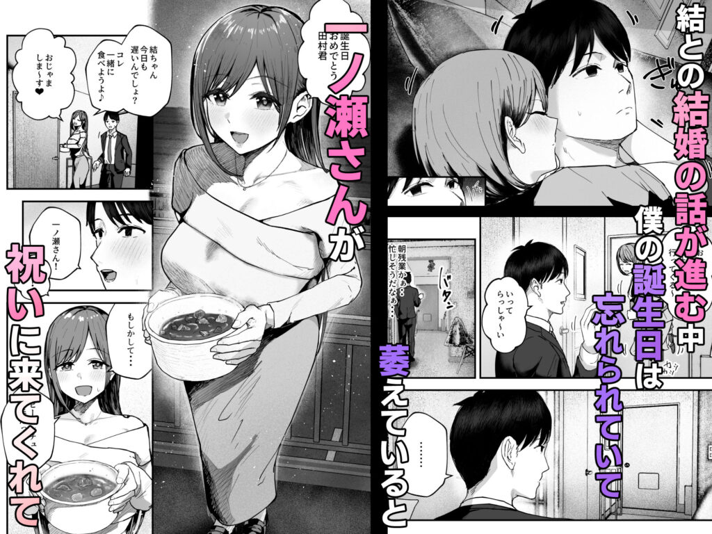 サンプル画像