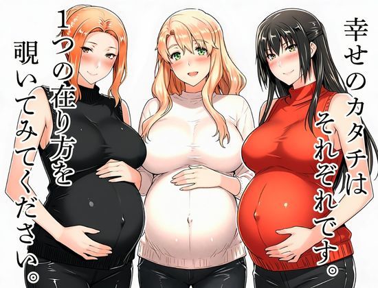 サンプル画像
