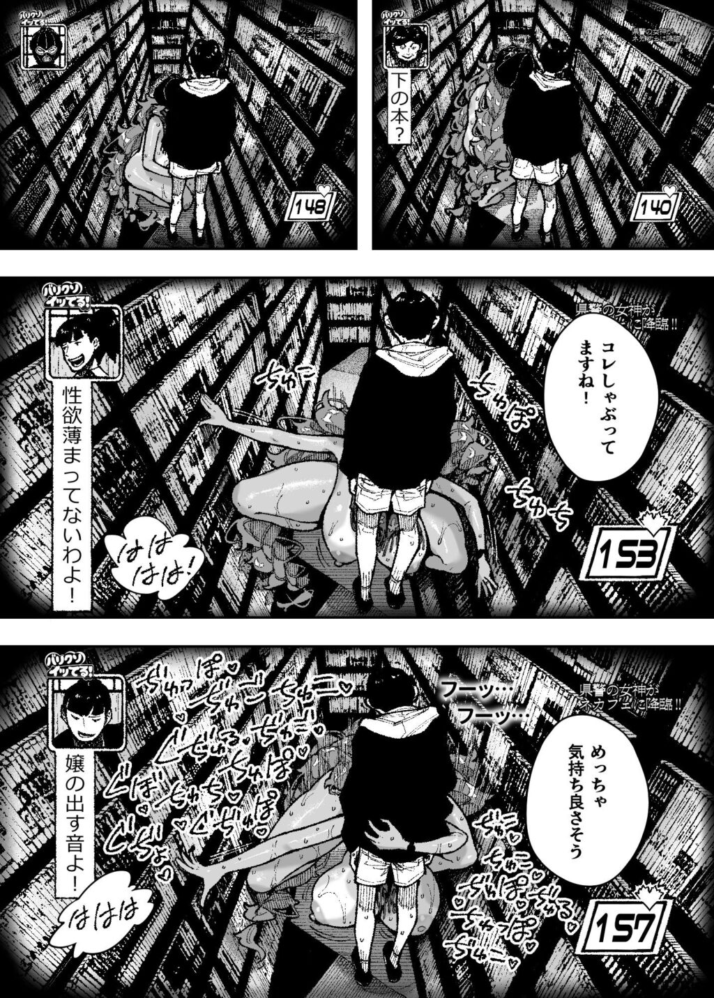 サンプル画像