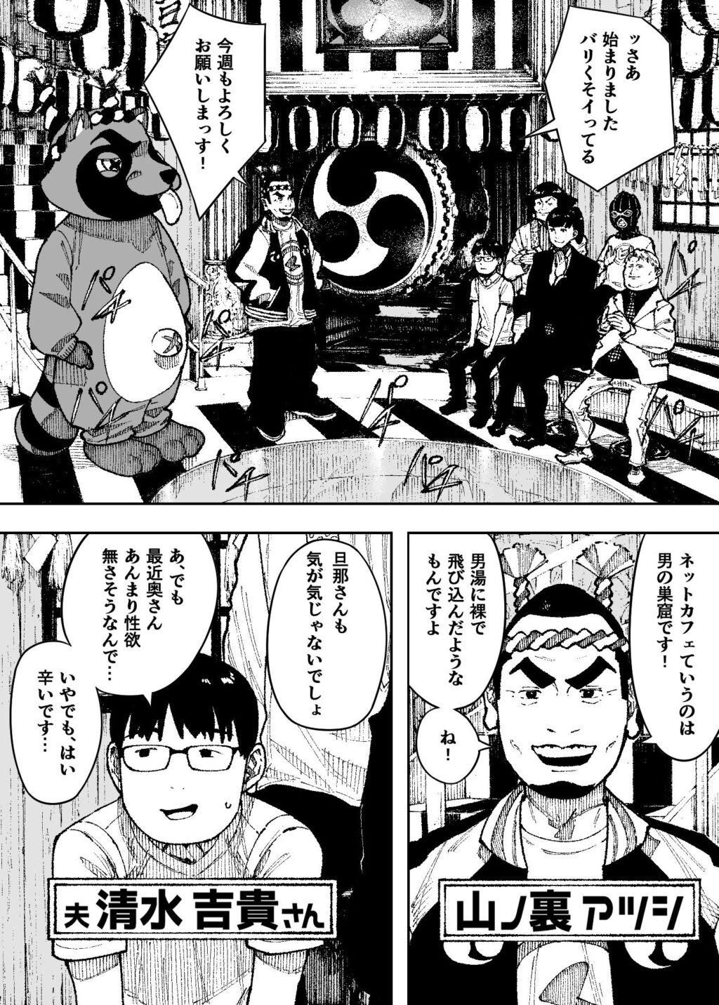 サンプル画像