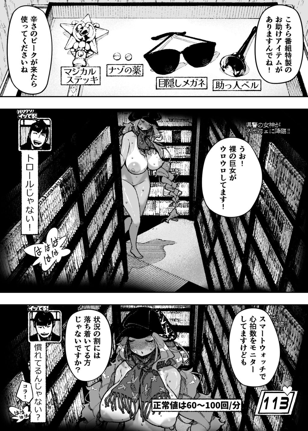 サンプル画像