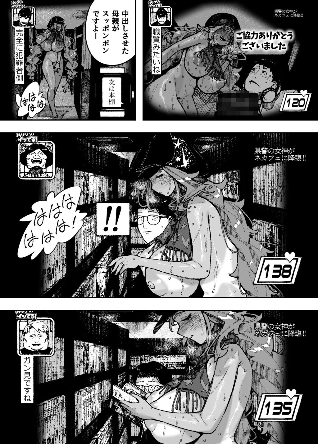 サンプル画像