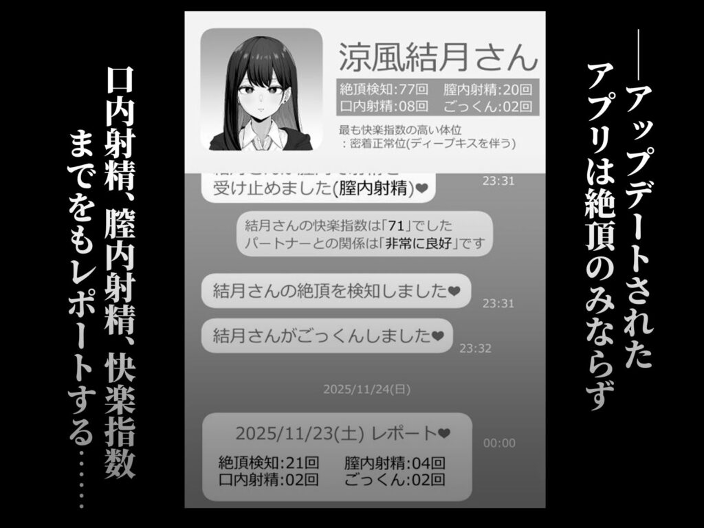 サンプル画像