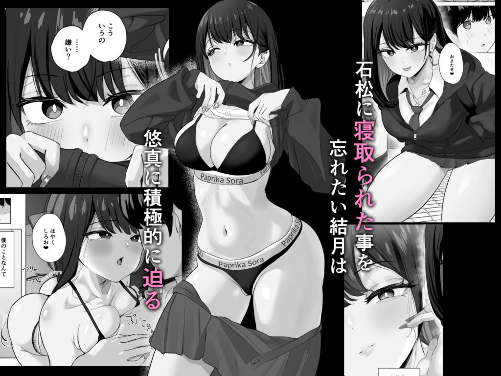 サンプル画像