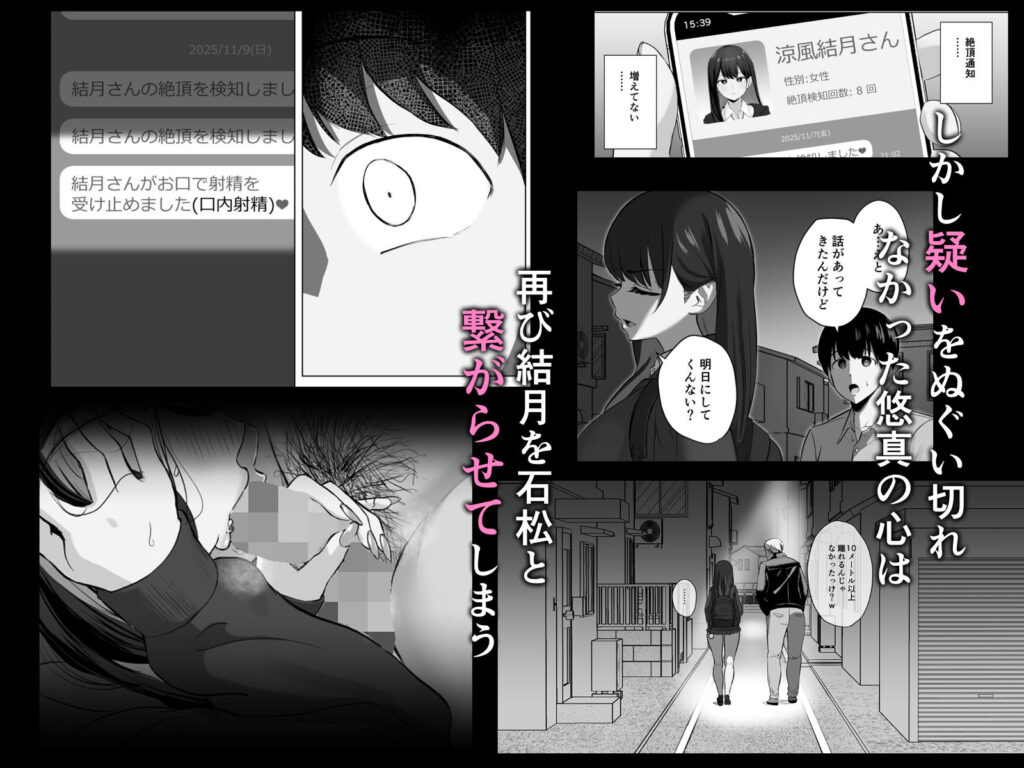 サンプル画像