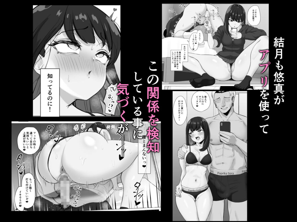 サンプル画像