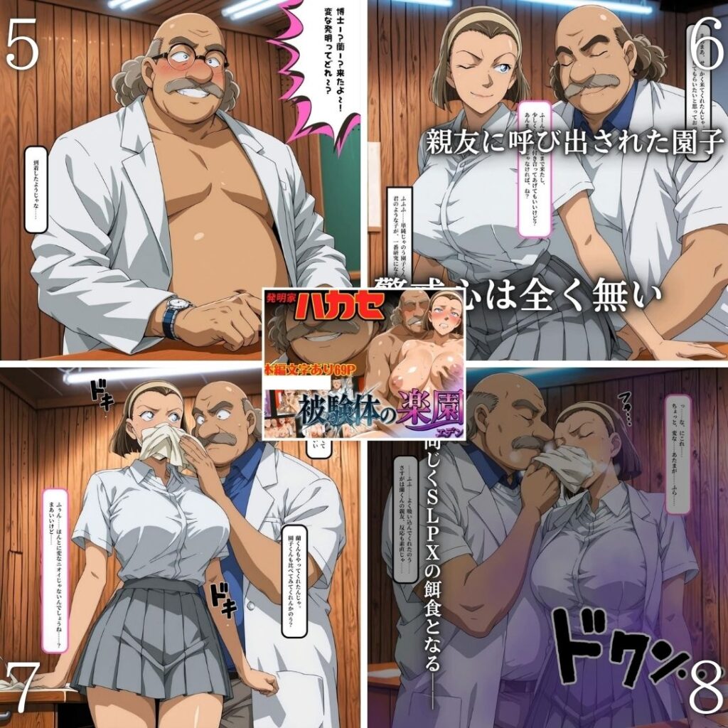 サンプル画像