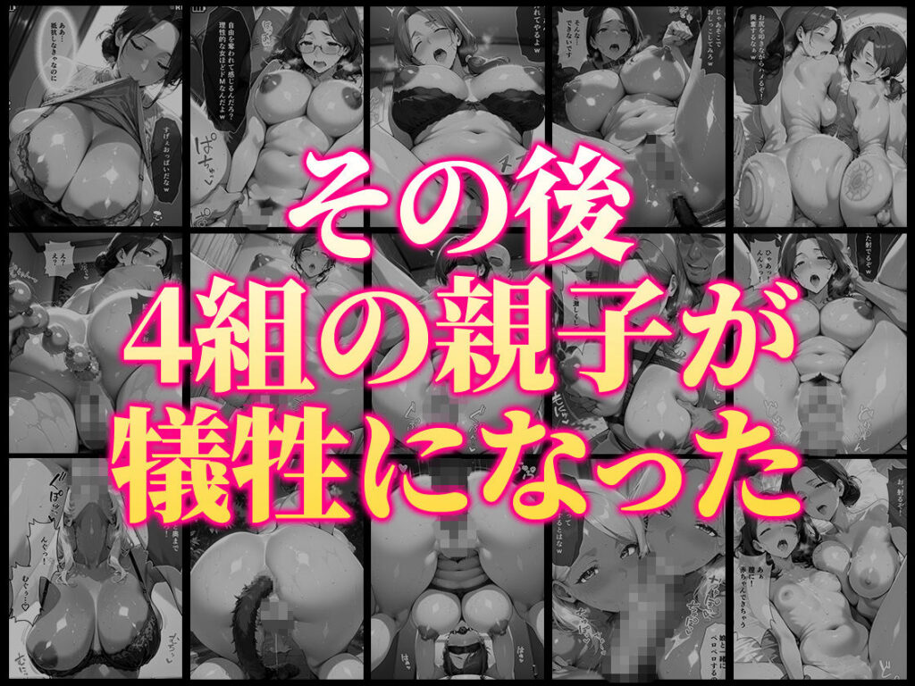 サンプル画像
