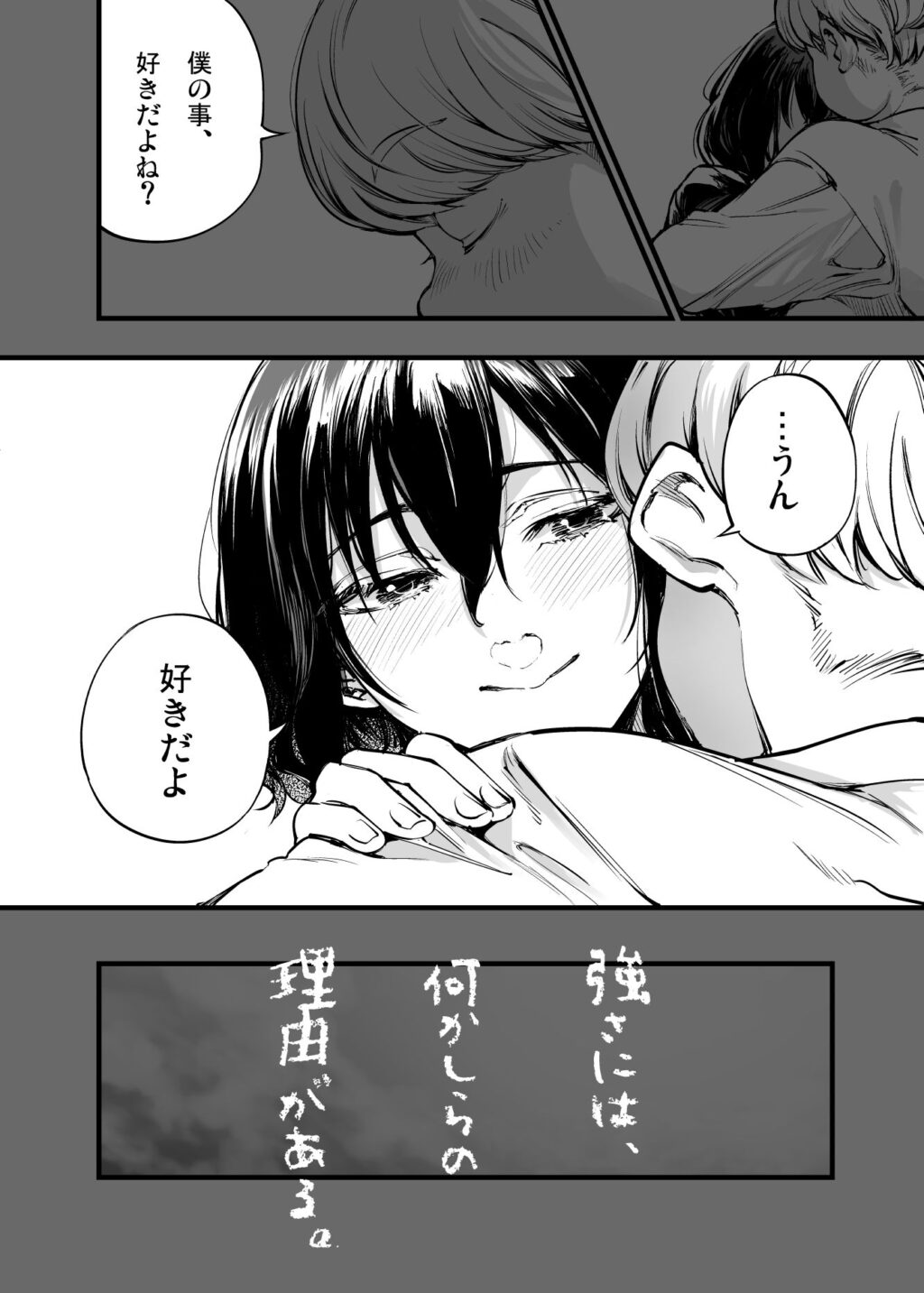 サンプル画像