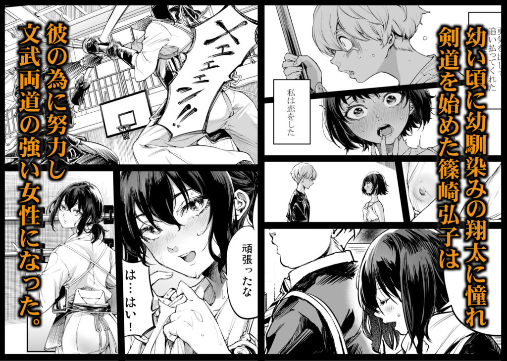 サンプル画像