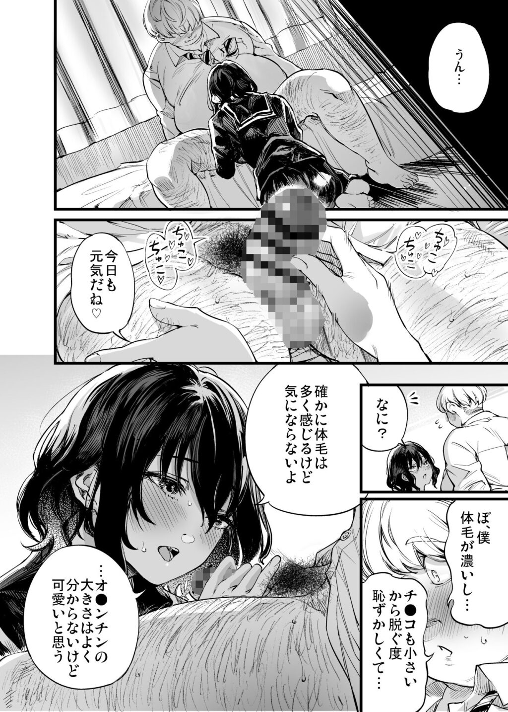 サンプル画像
