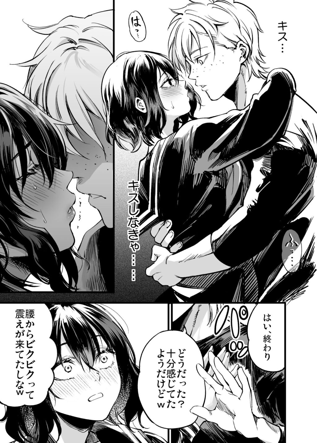 サンプル画像