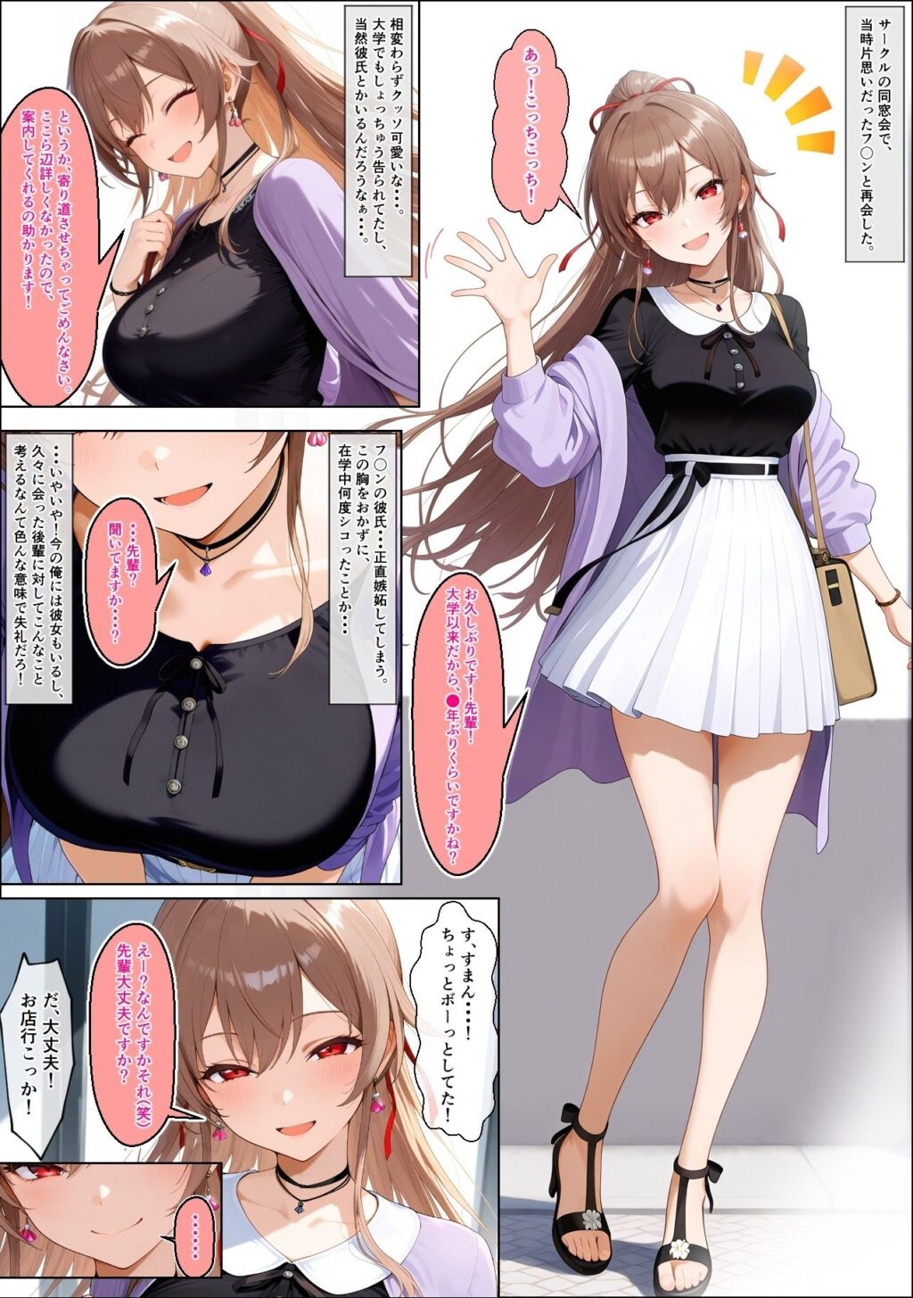 サンプル画像
