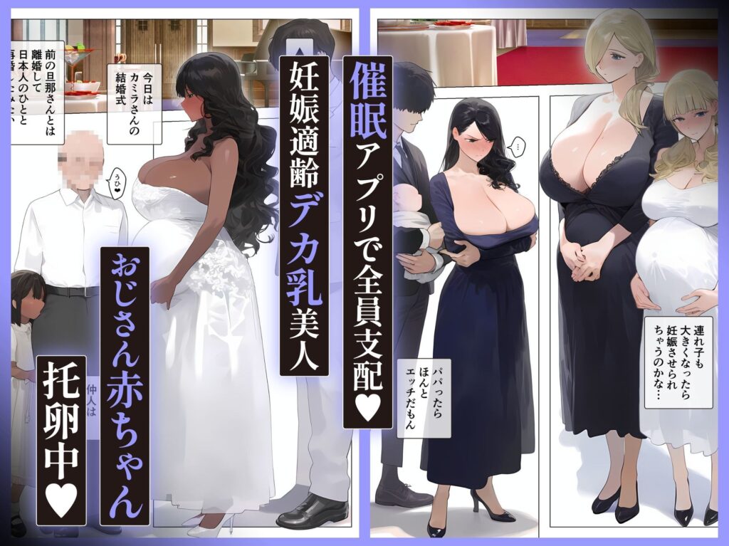 サンプル画像