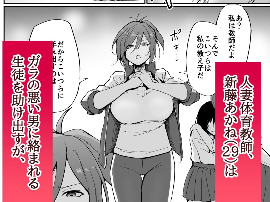 サンプル画像