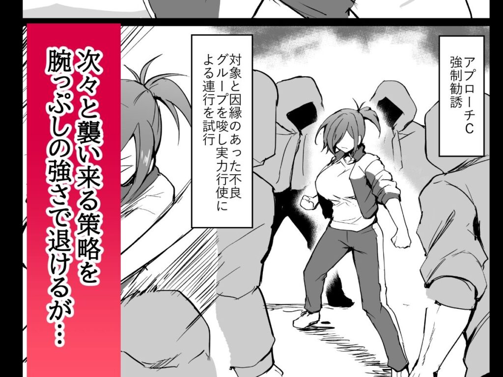 サンプル画像
