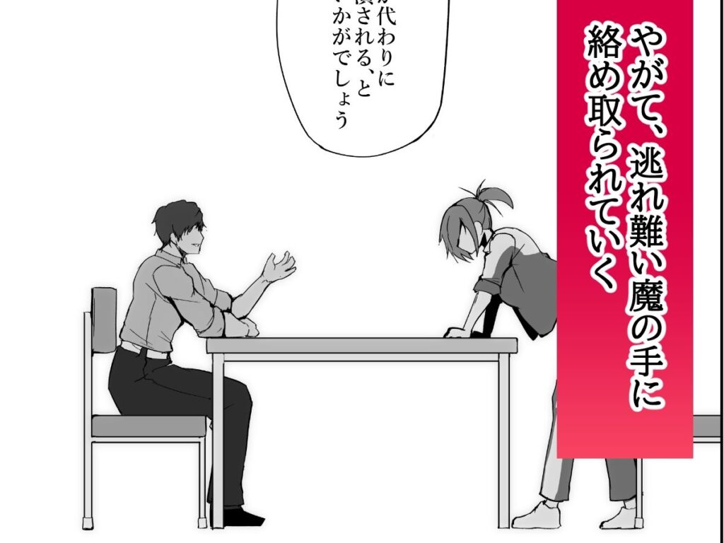 サンプル画像