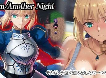 Doom_Another_Night アイキャッチ画像 【同人 NTR】