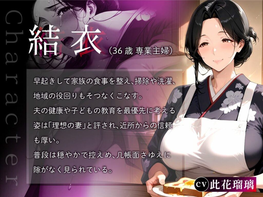 サンプル画像