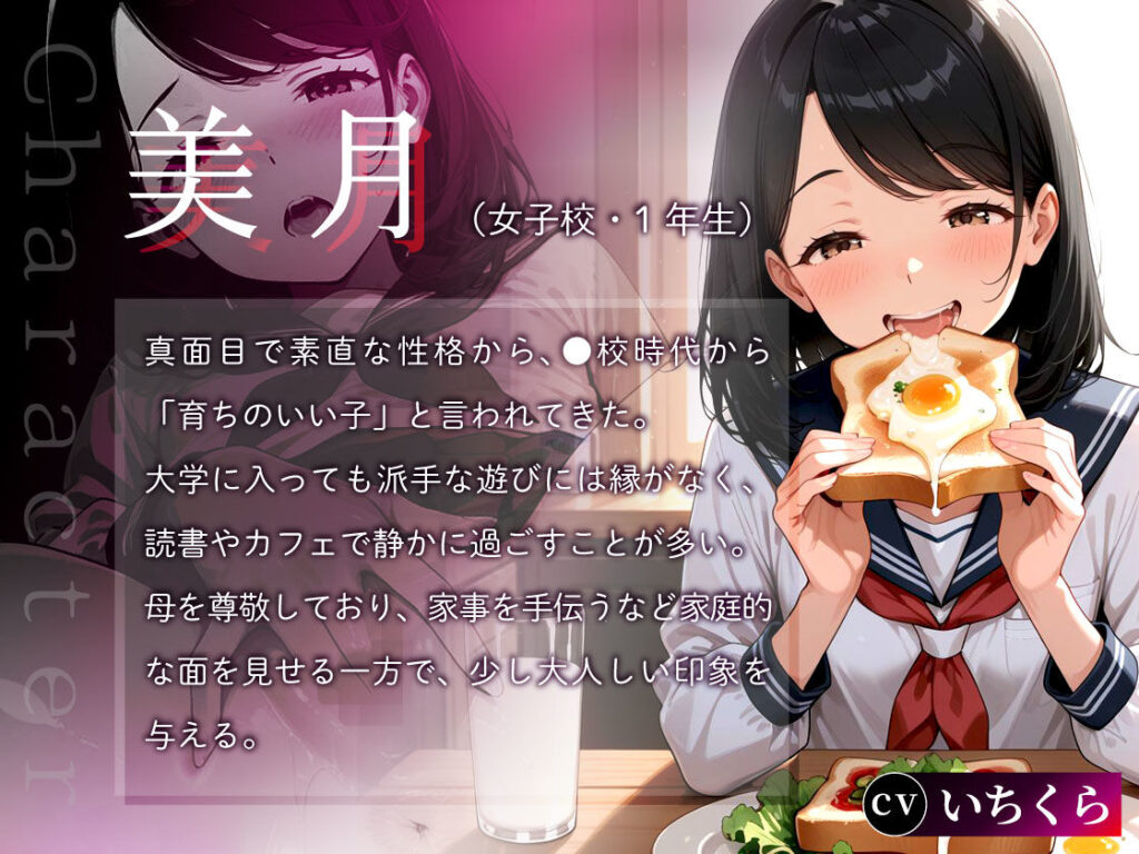 サンプル画像